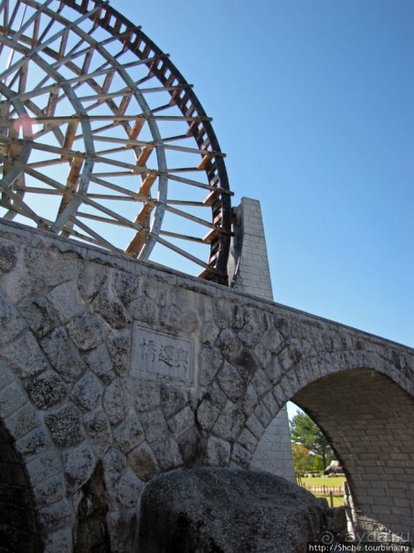 Michi no eki - "станция на дороге" недалеко от дамбы Оригава