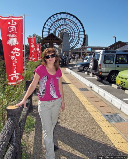 Michi no eki - "станция на дороге" недалеко от дамбы Оригава