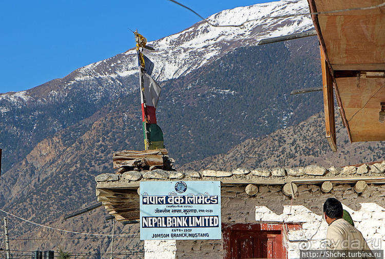 Джомсом — здесь все начинается (ворота Мустанга)