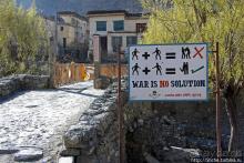 Джомсом — здесь все начинается (ворота Мустанга)