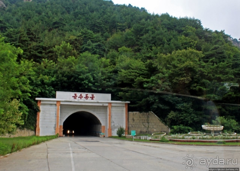 Катим по КНДР... На восток от столицы к Вонсану 