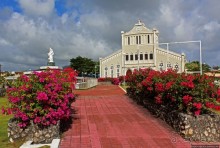 Маунт Кармел — Кафедральный собор Марианских островов