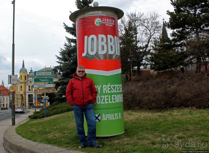 Веспрем — небольшая ошибка, небольшая удача 