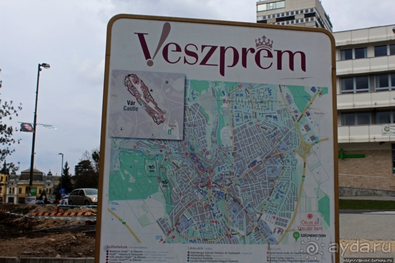 Веспрем — небольшая ошибка, небольшая удача 