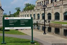 Канал Ридо — объект Всемирного наследия ЮНЕСКО № 1221