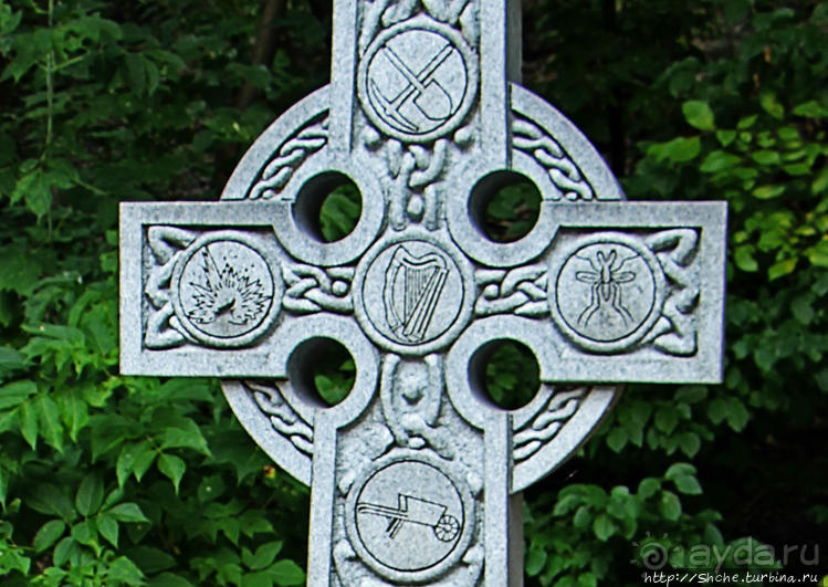 Канал Ридо — объект Всемирного наследия ЮНЕСКО № 1221