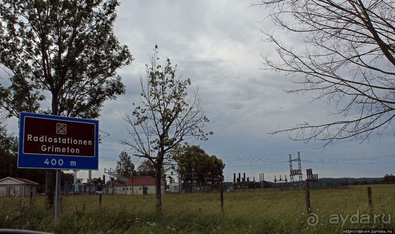 фото Варберг