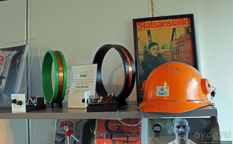 ЮНЕСКО-отмеченная радиостанция в Гриметоне (объект № 1134)