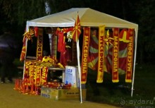 Македония - Украина. Что и требовалось доказать