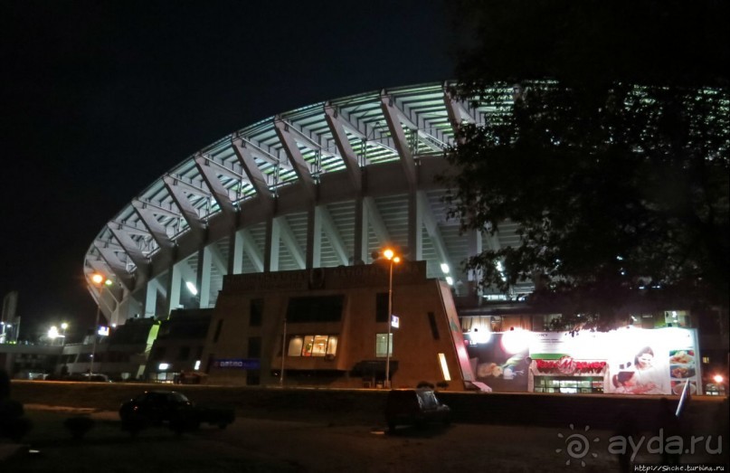 Македония - Украина. Что и требовалось доказать