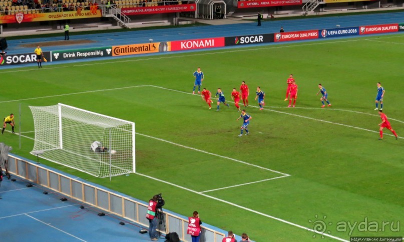 Македония - Украина. Что и требовалось доказать