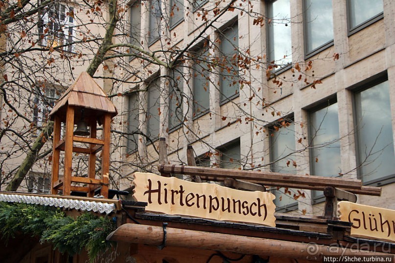 Мюнхен перед Рождеством