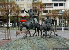 Басконская "ракушка"