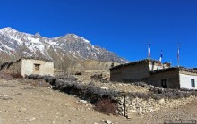 Мустанг. Наш третий день — он трудный самый (перевал 3960м)