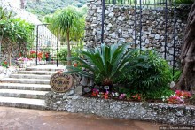 Ботанический сад Гибралтара