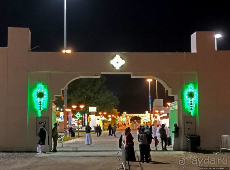Этнографический Muscat Festival в пригороде столицы Омана