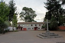 Чтоб я так жил!!! Реальная асиенда эквадорских господ