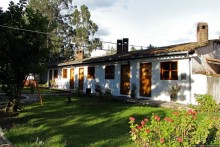 Чтоб я так жил!!! Реальная асиенда эквадорских господ