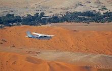 Альбом отзыва "Обзорные полеты над пустыней Намиб с "Atlantic Aviation""