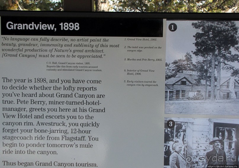 Гранд — потому что ну очень большой