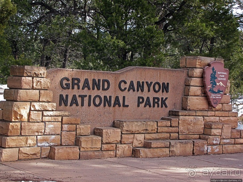 Гранд — потому что ну очень большой