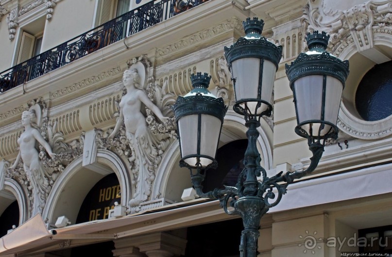 Гора (папочки) Карло