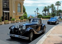 Гора (папочки) Карло