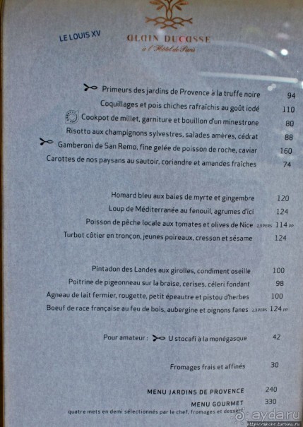 Гора (папочки) Карло