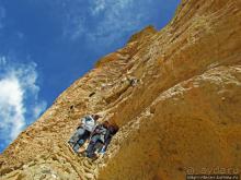 Пещерный город Лхонг