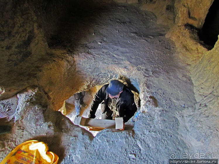 Пещерный город Лхонг