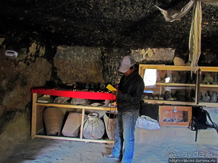 Пещерный город Лхонг