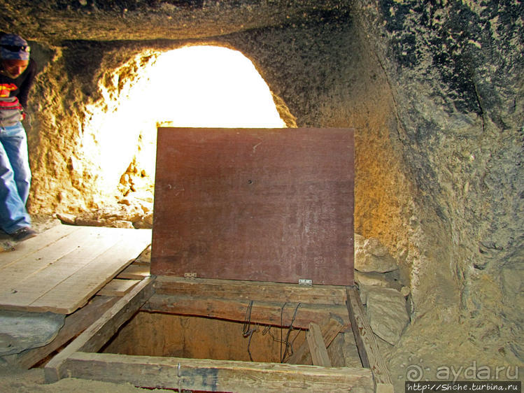 Пещерный город Лхонг