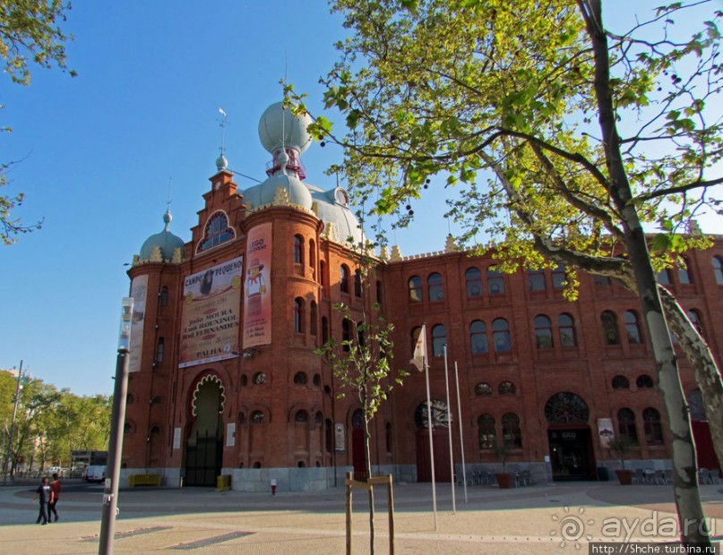 Арена для корриды, сейчас развлекательно-выставочный центр