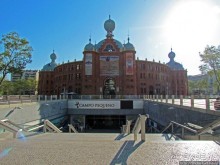 Арена для корриды, сейчас развлекательно-выставочный центр