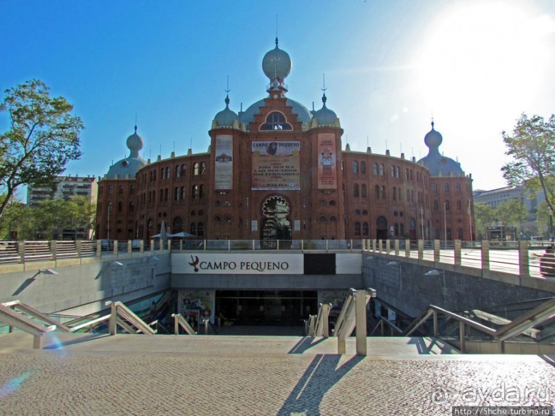 Арена для корриды, сейчас развлекательно-выставочный центр