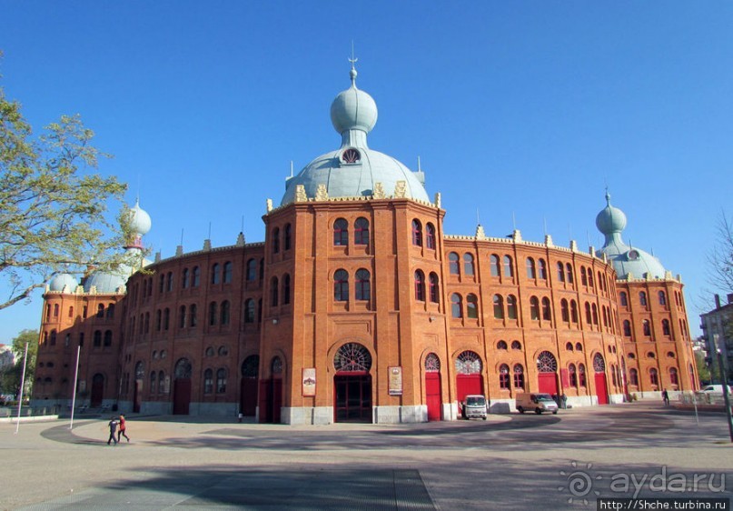 Арена для корриды, сейчас развлекательно-выставочный центр