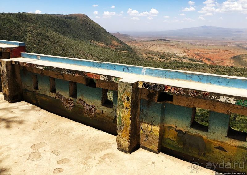 Во истину велика "Великая рифтовая долина"