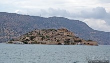 Спинолонга - остров-крепость на входе в залив Мирабелла