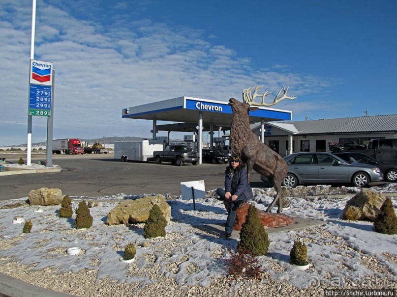 Мы бродячие..., мы в дороге день за днем. Юта с севера на юг