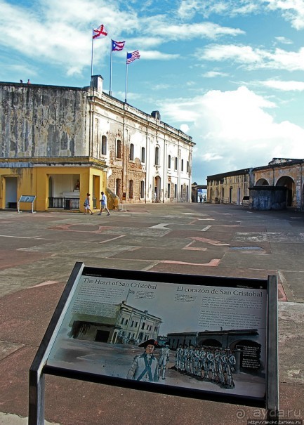 Кастилло Сан Кристобаль — вторая крепость Сан Хуана (18 век)