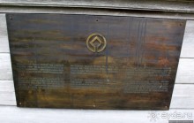 Деревянные церкви Финляндии. Петяйявеси (объект ЮНЕСКО №584)