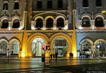 Альбом отзыва "Площадь Россио в ночных огнях"