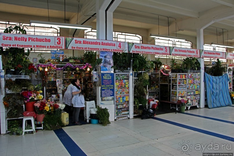 Чисто и безопасно — самый старый/молодой рынок Кито