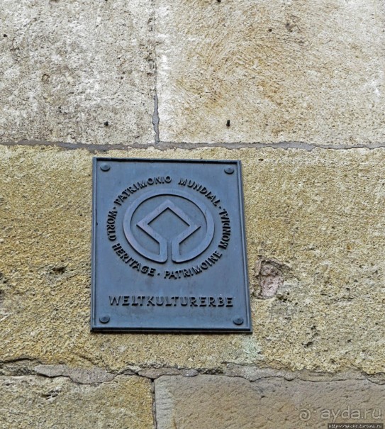 Трирский Собор -старейший собор в старейшем городе Германии