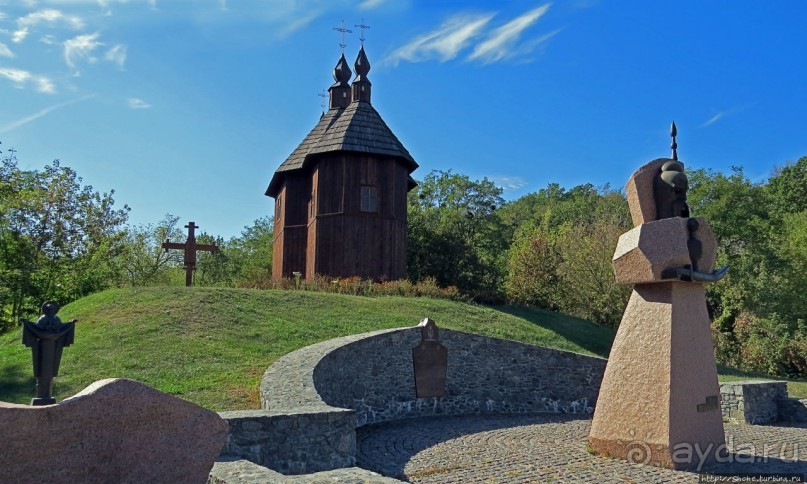 Памяти гетьманов Войска Запорожского и князей каневских