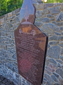 Памяти гетьманов Войска Запорожского и князей каневских