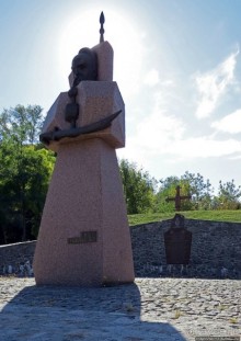 Памяти гетьманов Войска Запорожского и князей каневских