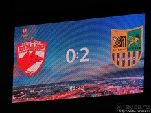 Удовлетворение... Как мы "продинамили" "Динамо" Бухарест