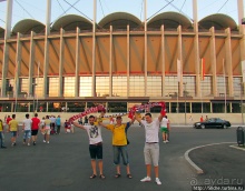 Удовлетворение... Как мы "продинамили" "Динамо" Бухарест
