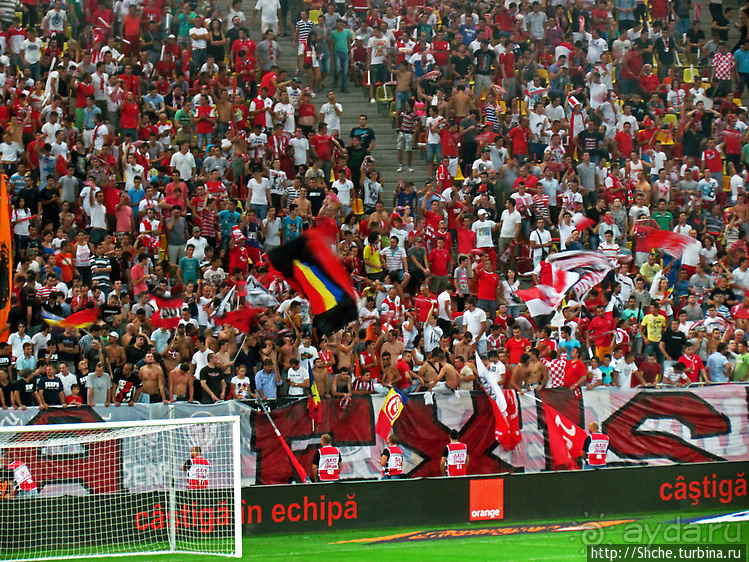 Удовлетворение... Как мы "продинамили" "Динамо" Бухарест